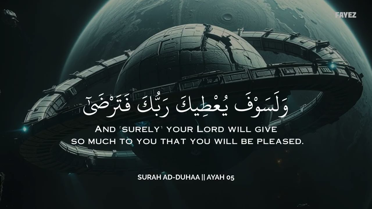 ساعة كاملة🕛🎧 | تلاوة القران بصوت سالم الرويلي  للدراسةوالتركيز 📚 | راحة نفسية😌 | Salem Alruwaili