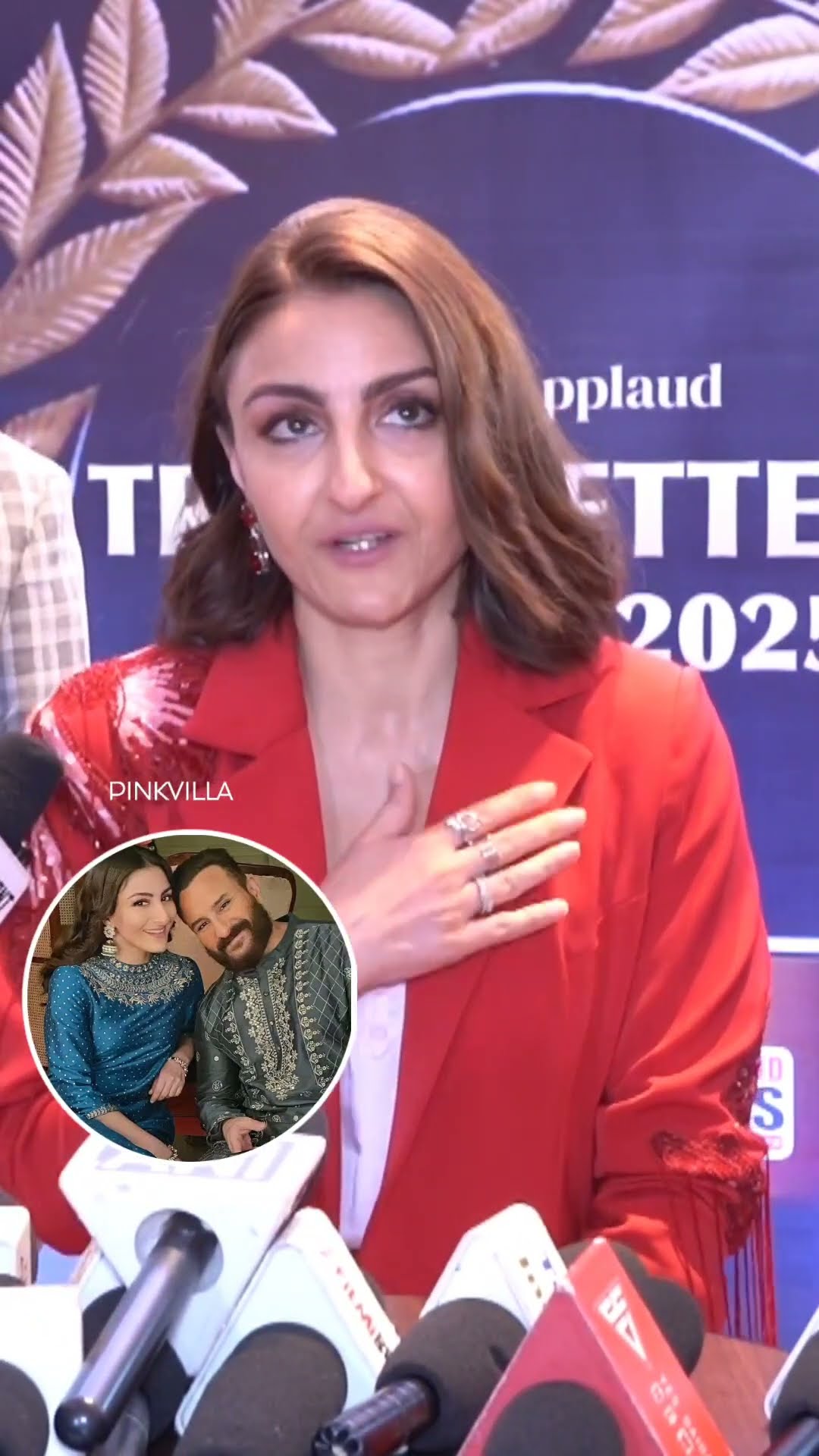 Soha Ali Khan Shares HEALTH Update On Brother Saif Ali Khan | #shorts #bollywood #news #trending