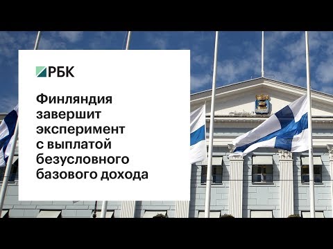 Видео: Различия в характеристиках педиатрических пациентов, проходящих компьютерную томографию между больницами и учреждениями первичной медицинской помощи: значение для оценки последующи