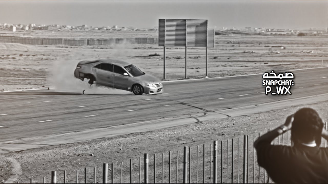 اغاني عرباوي صمخه | الزين توارى والموت اختاره