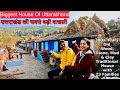 Oldest Wood, Stone & Mud House Tour in Kumaon Village also Strongest & Biggest in Uttarakhand Hills