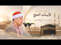                                                                                                      نجومي