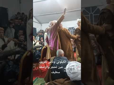 خالد الكبلوتي