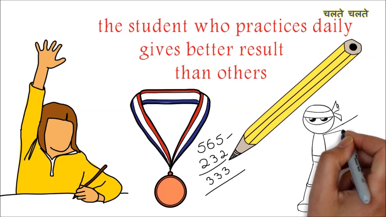 फाइनल एग्जाम में अच्छे नंबर कैसे लाये - Tips in Hindi - How to Score Good Marks video editing software free