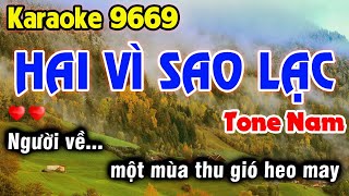 Khám Phá Top 6 Địa Chỉ Karaoke Long An Chất Lượng