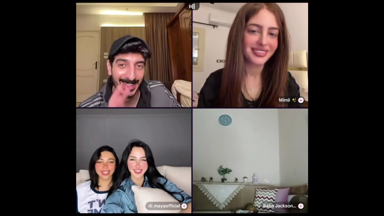 شاكر محظور دلوقتي كيست رباعي دكتوره مايا و ميمي و  بابا جاكسون