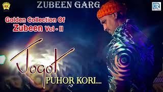 Video thumbnail of "New Assamese Hit Song - Jogot Puhor Kori | Romantic Song | Zubeen Garg Golden Hit | NK Production"
