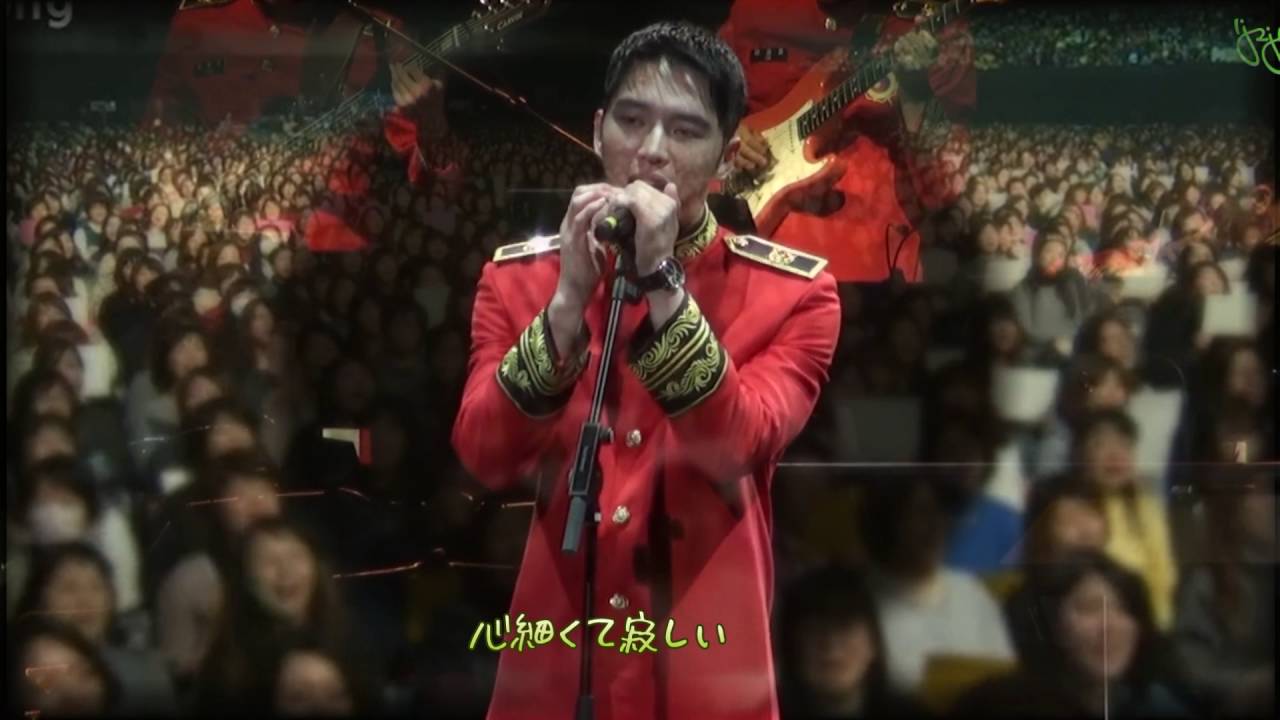 ジェジュン Jaejoong ～ みなさん（여러분） ～ 歌詞付き
