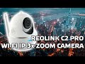 Поворотная IP камера Reolink C2 Pro Super HD с трехкратным оптическим зумом