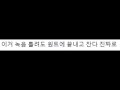 2022-12-07몰라망했음시간확인용