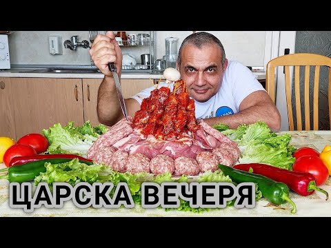 Видео: Как да готвя пълнени тиквички 