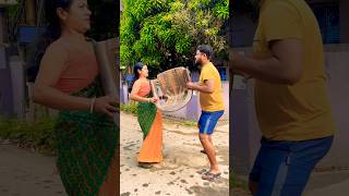 Help Me Lift The Chair.