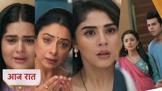Anupama 29 October 2025 New Promo - Parags Final Decision
