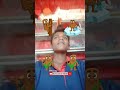 Plsgoviral