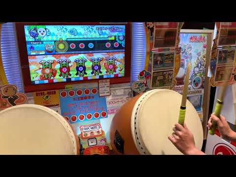 太鼓の達人　スプラトゥーン2メドレー（裏）　全良