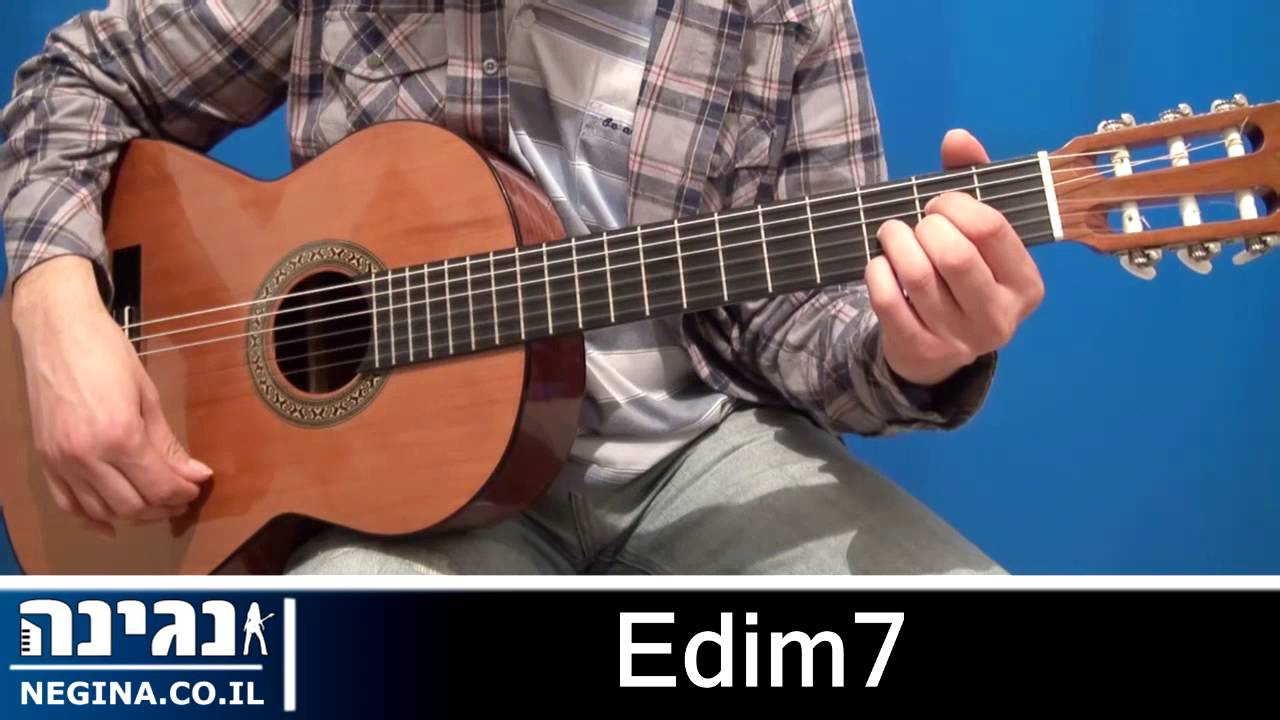 איך לנגן את אקורד Edim7 בגיטרה - שיעור נגינה - YouTube.