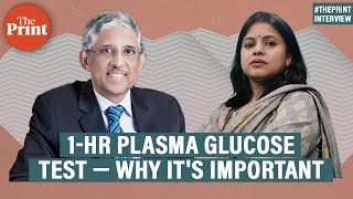 What is the 1-hr plasma glucose test to screen people for pre-diabetes and type-2 diabetes