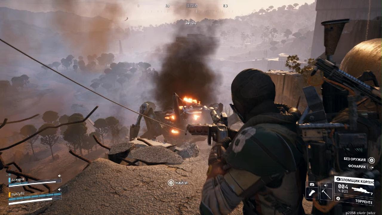 ARC Raiders Matriarch's Fall!!!