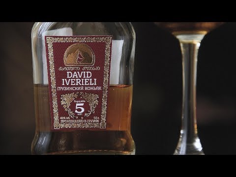 Коньяк Давид Ивериели 5 лет (Красное и Белое) (18+)