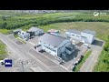 【観光施設紹介】北海道厚岸町(あっけしちょう) 　厚岸蒸溜所　4K