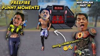 Freefire Funny Moments Malayalam | Freefire max.exe | Gamernaut