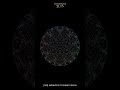 Почему таблица умножения рисует узоры #shorts #tiktok
