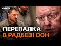 🔥 Прем&#39;єр Албанії ЖОРСТКО ПОСТАВИВ РОСІЯНИНА Небензю НА МІСЦЕ! Скандал в ООН