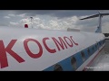 Самый короткий пассажирский рейс в России в 2018 г. Жуковский Внуково