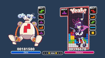 [Puyo Puyo Tetris AI] Zetris vs Wataame (17) - AI vs AI