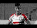 جميع اهداف اشرف بن شرقي مع الزمالك الي الان جوده عاليه