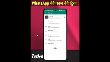 Useful Whatsapp Tips And Tricks| Whatsapp Android Tips #shorts #techshorts
