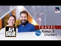 Youth Art Beat | Travel with Wife | Kasun & Chamari