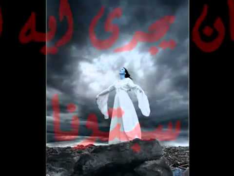 خدتوا ايه بس