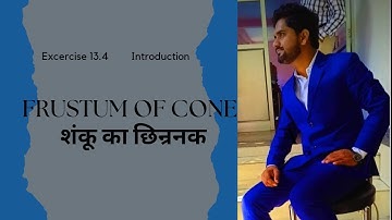 Class 10 Maths Ex 13.4 Introduction Ch 13 Surface Areas And Volumes