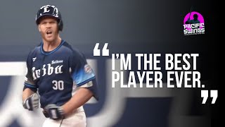 David MacKinnon Homers Off Yoshinobu Yamamoto, Has Existential Crisis 😂 | Pacific Swings Clip