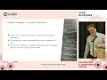 Rust for Morello: Always On Memory Safety, Even in Unsafe Code | Mark Batty – Kent University