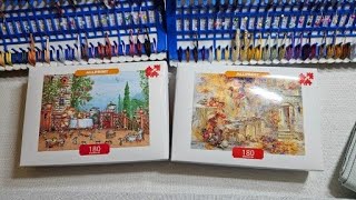 картинка: Везучий случай. 19 и 20 ход - с 7 по 20 июля 2025 (не в числе)