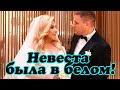 Актриса Марина Федункив вышла замуж за итальянского бизнесмена