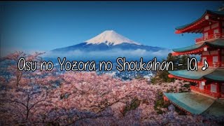 アスノヨゾラ哨戒班  (Asu no yozora Shoukaihan) acoustic cover by [Nin] (lyrics   Translate Indo)