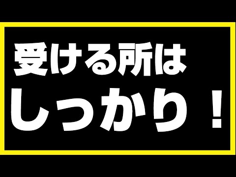 【袖飛車党の将棋ウォーズ】受けるところはしっかりと！【袖飛車VS居飛車】#将棋ウォーズ #袖飛車 #将棋 #roi将士