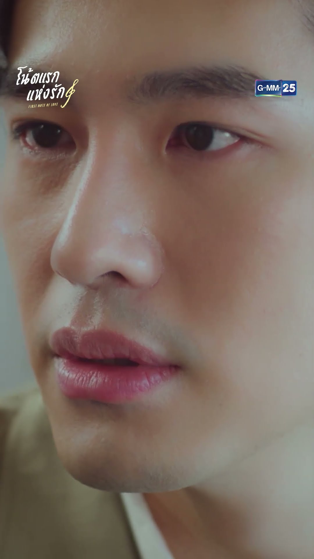 ขอฟังได้ไหมเพลงของเรา #Shorts #โน้ตแรกแห่งรัก #FirstNoteofLove  | GMM25