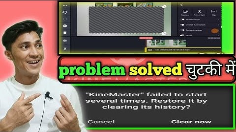 KineMaster Layer Errors: FIXED!