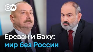 Встреча Алиева и Пашиняна в США: Трамп мирит, Путин теряет?