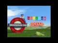 Underground Ernie End Credits Theme 