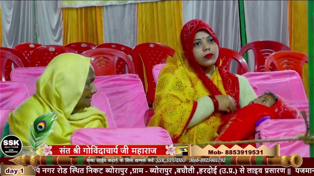 radhe radhe govind radhe bahut hai sundar bhajan