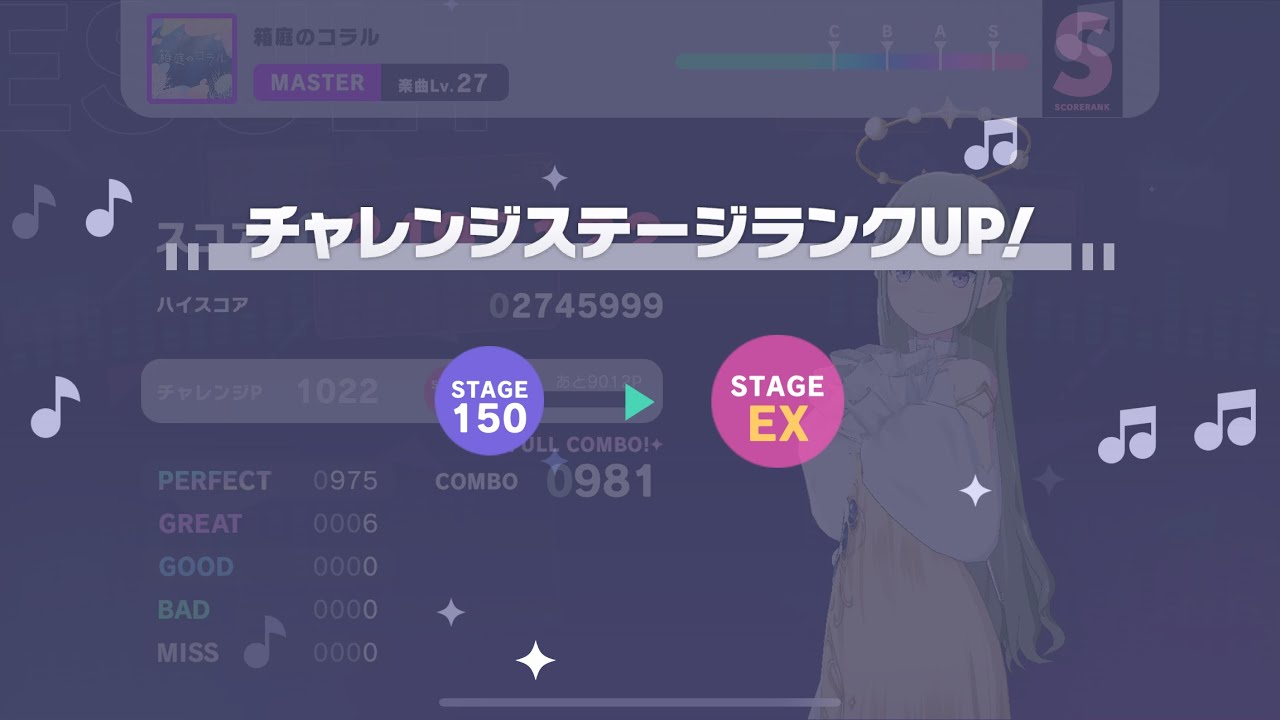 A CULMINATION OF THOUSANDS OF HOURS AND DOLLARS 