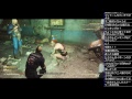 【Fallout76】世紀末救世主伝説はボちん