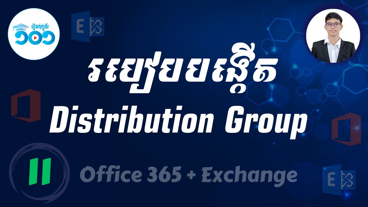 11 How To Create Distribution Group In O365 Distribution 11 How To Create Distribution Group In O365 Distribution