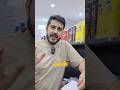 اسرار البقالات