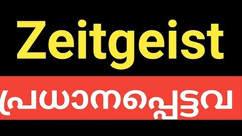 #CALICUT #UNIVERSITY #SEMESTER #EXAM #CLASSES #REGARDING